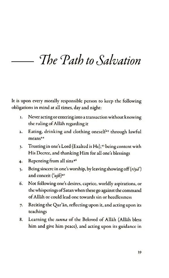 The Absolute Essentials of Islam: Faith, Prayers & The Path of Salvation According To The Hanafi School