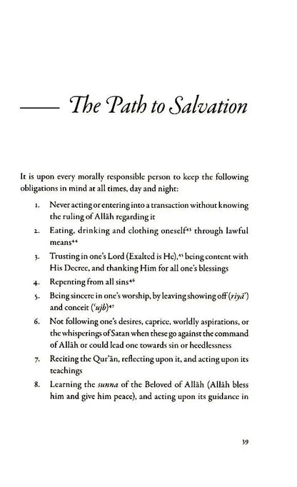 The Absolute Essentials of Islam: Faith, Prayers & The Path of Salvation According To The Hanafi School