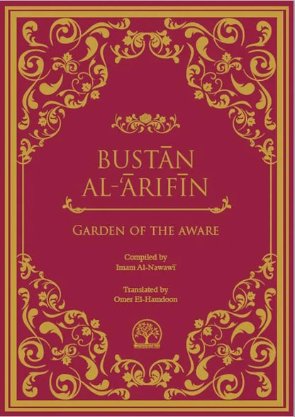 Bustan Al-'Arifin: Garden of the Aware