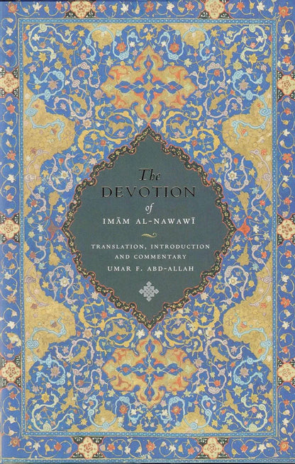 The Devotion of Imam Al-Nawawi