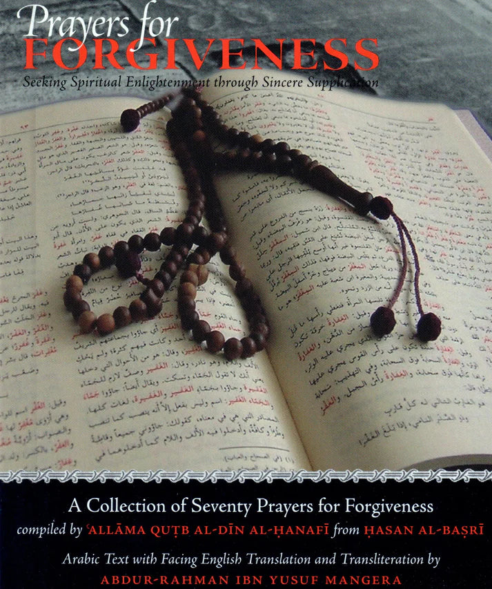 Prayers for Forgiveness: Seeking Spiritual Enlightenment through Sincere Supplication