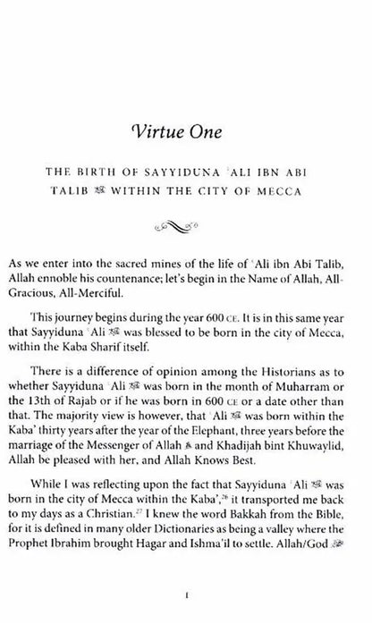 Jewels of the Ahlul Bayt Vol 1 : The Virtues of Ali ibn Abi Talib (RA)