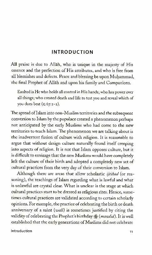 What The Living Can Do For The Dead: According to the Qur'an and Sunna and the Opinions of the Classical Scholars of Islam