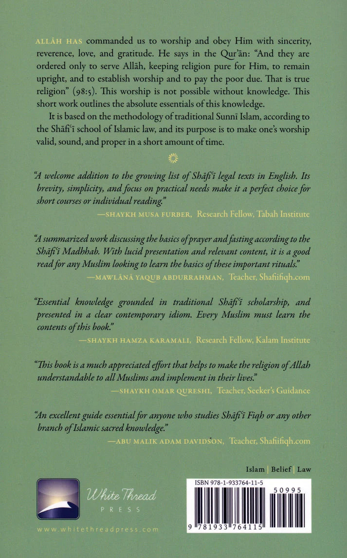 The Shafi’i Manual of Purity, Prayer & Fasting