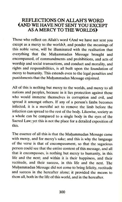 Our Master Muhammad (ﷺ): His Sublime Character & Exalted Attributes - Vol.1