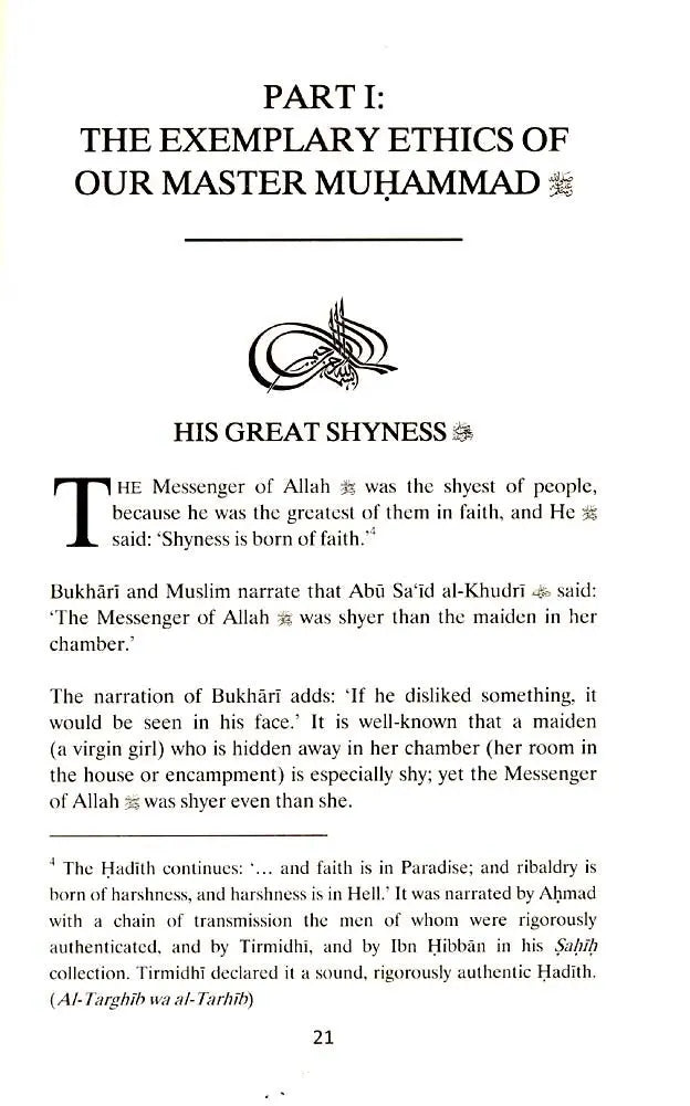 Our Master Muhammad (ﷺ): His Sublime Character & Exalted Attributes - Vol. 2