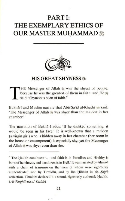 Our Master Muhammad (ﷺ): His Sublime Character & Exalted Attributes - Vol. 2