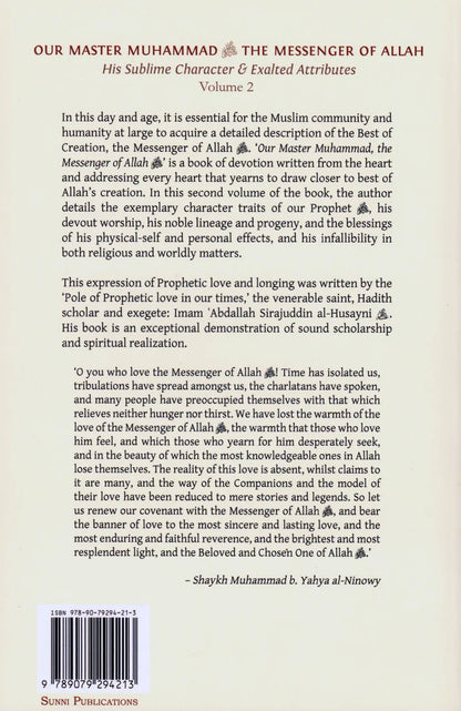 Our Master Muhammad (ﷺ): His Sublime Character & Exalted Attributes - Vol. 2