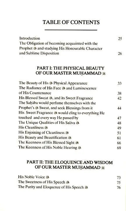 Our Master Muhammad (ﷺ): His Sublime Character & Exalted Attributes - Vol.1