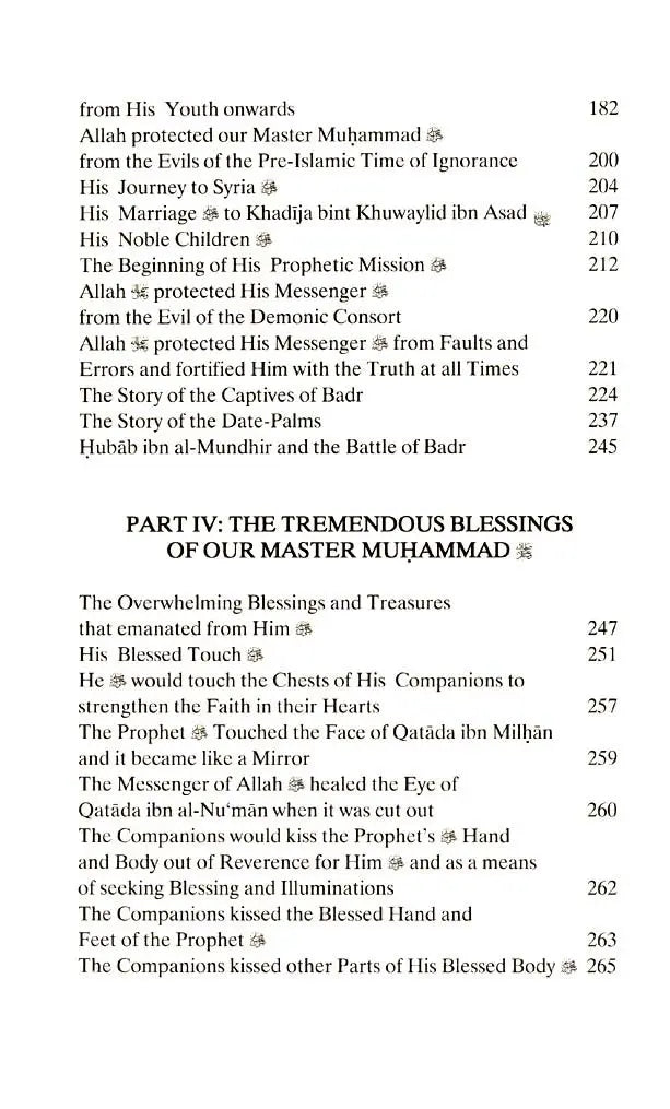 Our Master Muhammad (ﷺ): His Sublime Character & Exalted Attributes - Vol. 2