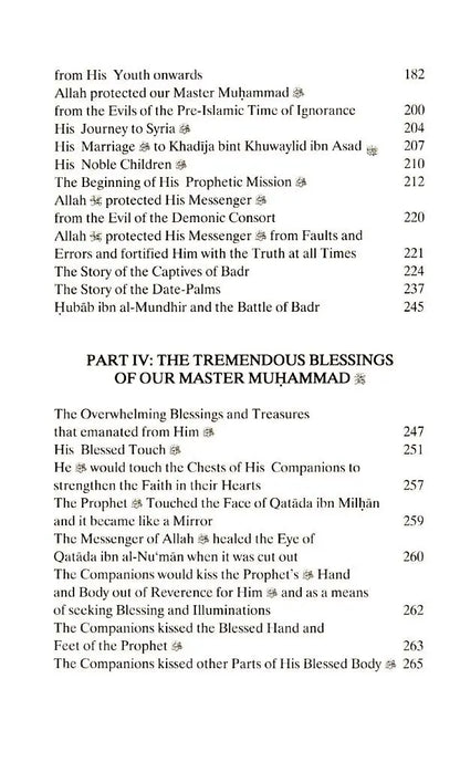 Our Master Muhammad (ﷺ): His Sublime Character & Exalted Attributes - Vol. 2