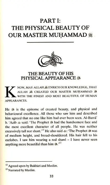 Our Master Muhammad (ﷺ): His Sublime Character & Exalted Attributes - Vol.1