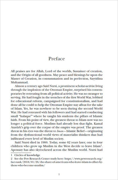 Pearls in the Deep: How The Qur'an Transforms The Problem of Evil