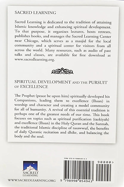 Spiritual Development and the Pursuit of Excellence (2024 Edition)