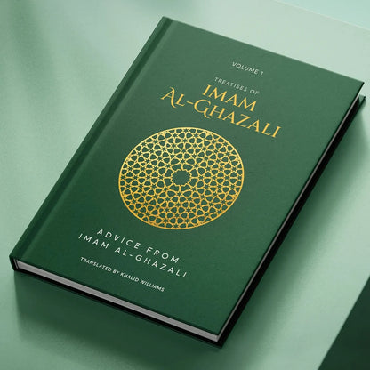 Treatises of Imam al-Ghazali (5 Vol Box Set)