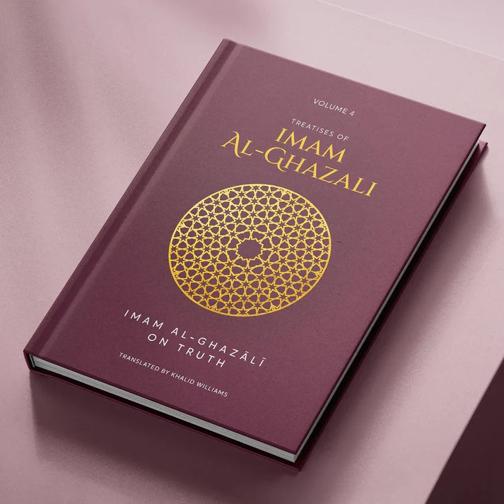 Treatises of Imam al-Ghazali (5 Vol Box Set)