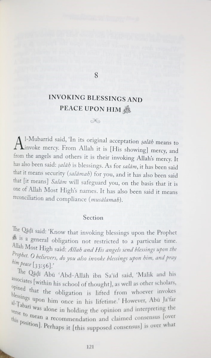 al shifa bi ta'rif huquq al mustafa: the healing by expounding the rights of the chosen one – an abridgement al shifa bi ta'rif huquq al mustafa: the healing by expounding the rights of the chosen one – an abridgement
