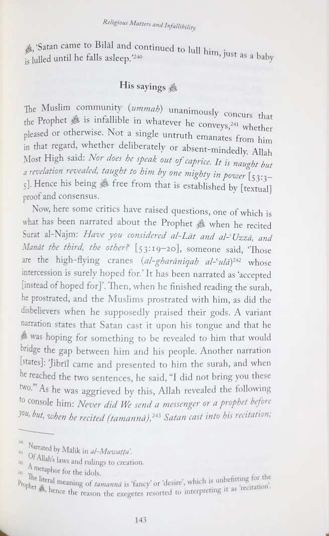 al shifa bi ta'rif huquq al mustafa: the healing by expounding the rights of the chosen one – an abridgement al shifa bi ta'rif huquq al mustafa: the healing by expounding the rights of the chosen one – an abridgement