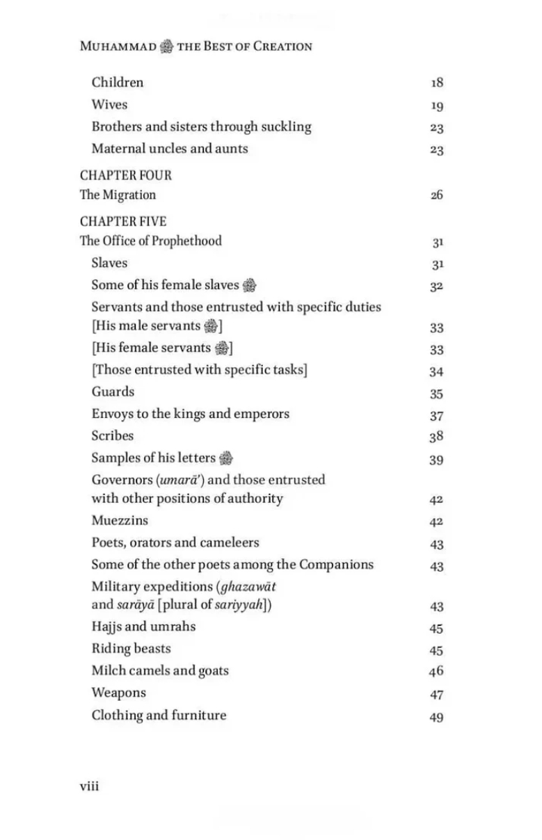 muhammad the best of creation: a glimpse of his blessed life (2nd edition) muhammad the best of creation: a glimpse of his blessed life (2nd edition)