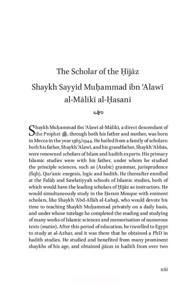 muhammad the best of creation: a glimpse of his blessed life (2nd edition) muhammad the best of creation: a glimpse of his blessed life (2nd edition)
