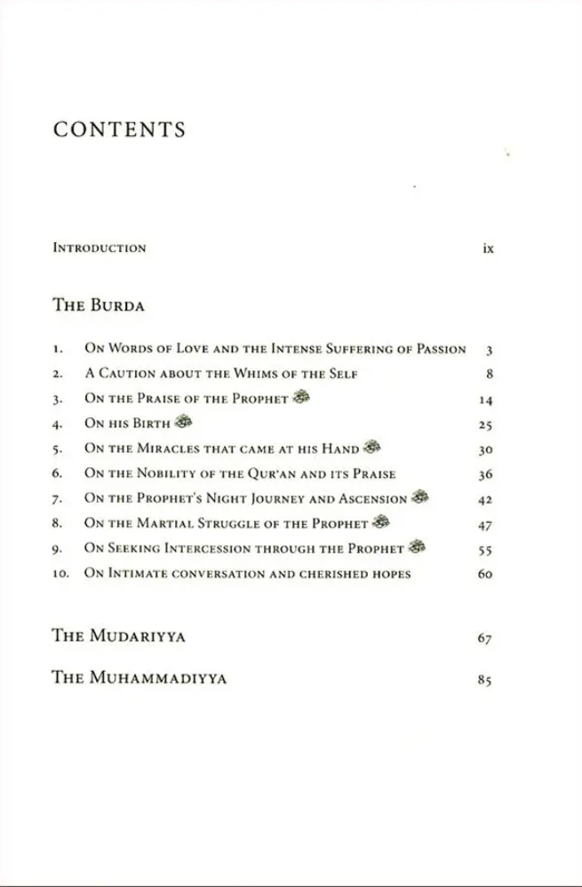 the burda with the mudariyya the muhammadiyya (arabic text, translation & transliteration) the burda with the mudariyya the muhammadiyya (arabic text, translation & transliteration)