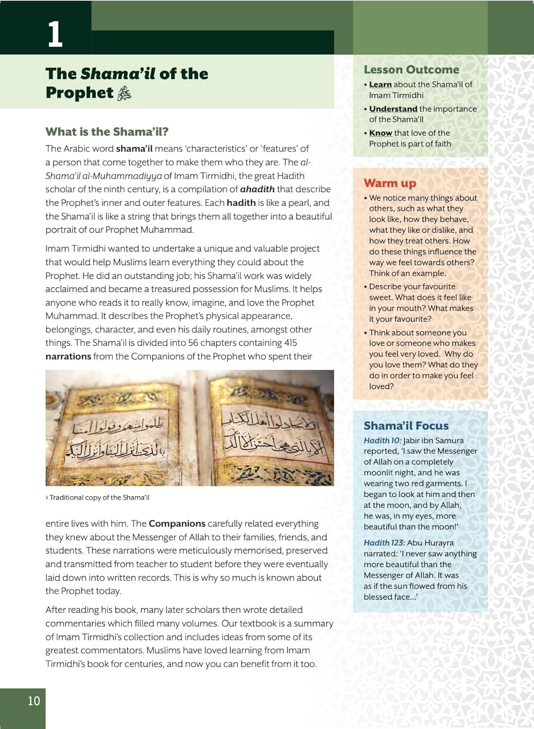 shama'il of the prophet muhammad (s): a study book on the prophetic character shama'il of the prophet muhammad (s): a study book on the prophetic character