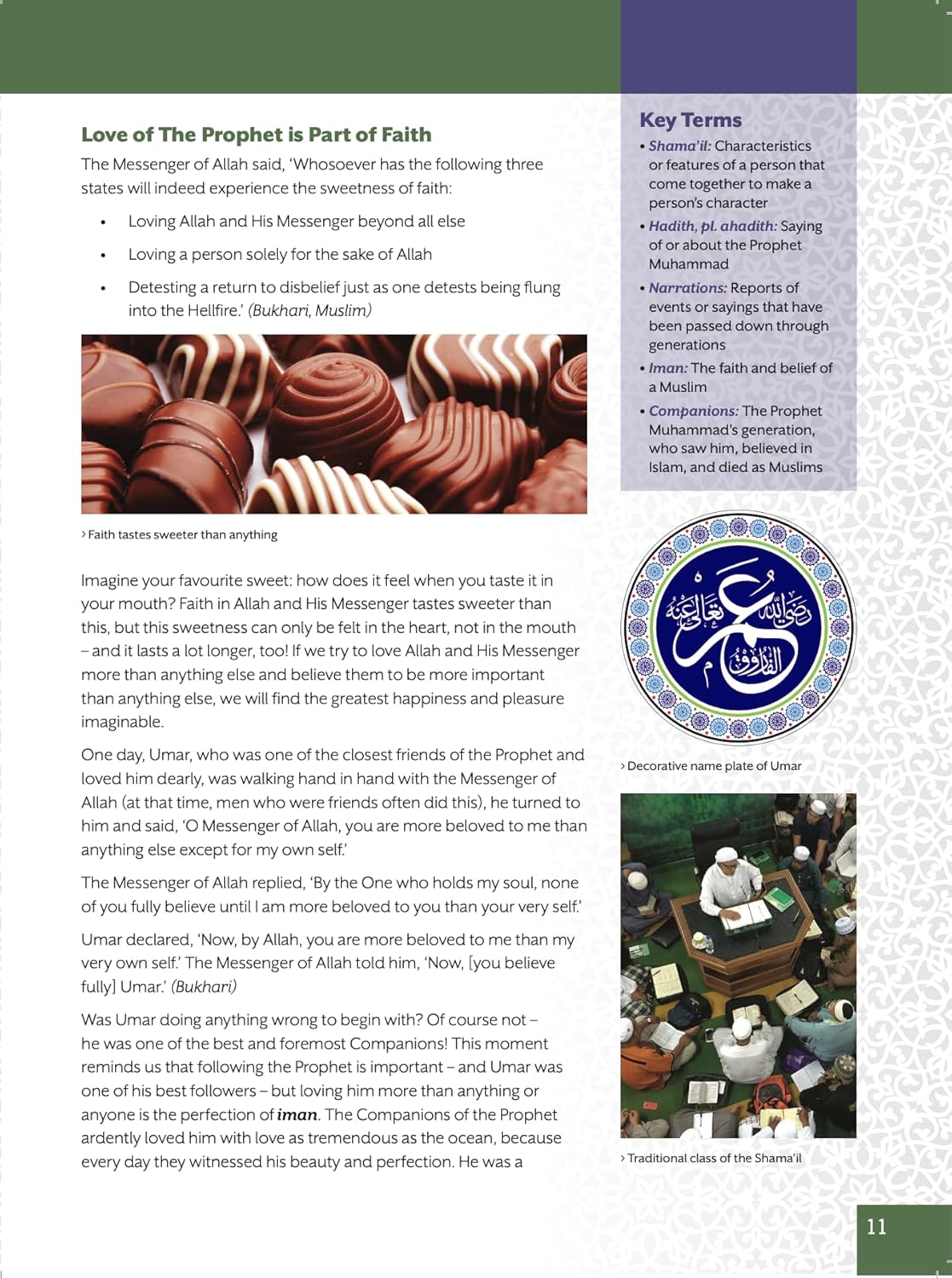 shama'il of the prophet muhammad (s): a study book on the prophetic character shama'il of the prophet muhammad (s): a study book on the prophetic character