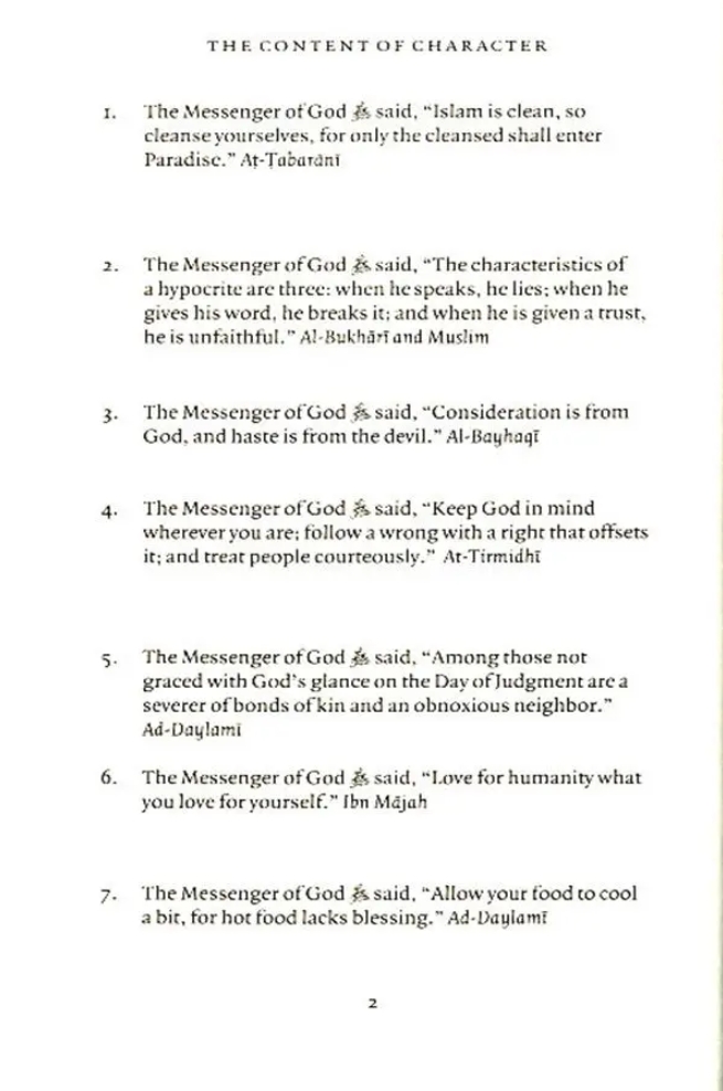 the content of character: ethical sayings of the prophet muhammad (ﷺ) revised & edited the content of character: ethical sayings of the prophet muhammad (ﷺ) revised & edited