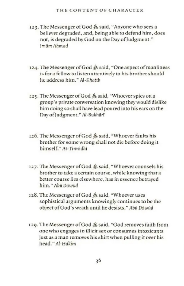the content of character: ethical sayings of the prophet muhammad (ﷺ) revised & edited the content of character: ethical sayings of the prophet muhammad (ﷺ) revised & edited