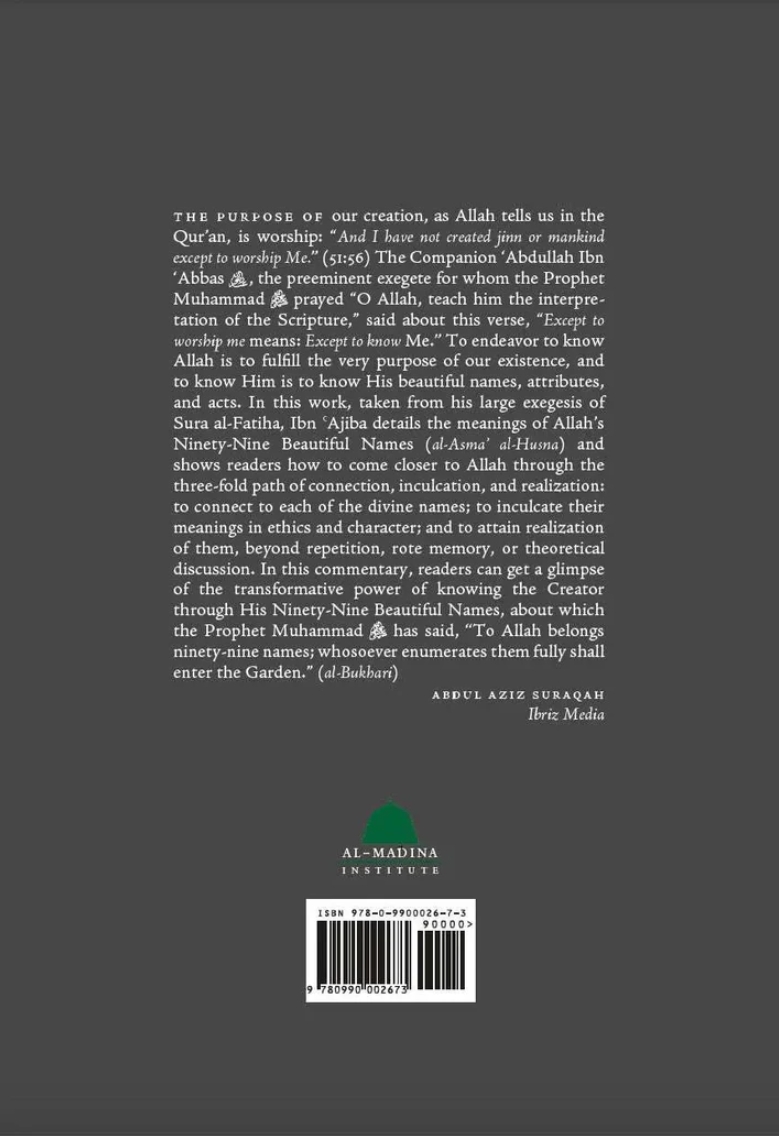 allah: an explanation of the divine names and attributes allah: an explanation of the divine names and attributes