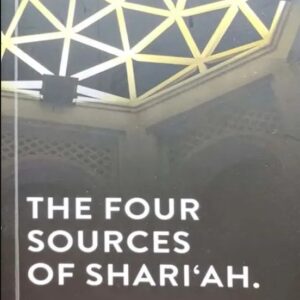 the four sources of shari'ah