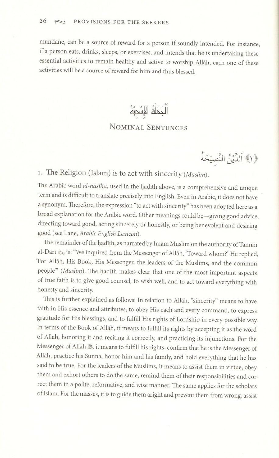 provisions for the seekers (zad al talibin): a manual of prophetic hadiths with commentary provisions for the seekers (zad al talibin): a manual of prophetic hadiths with commentary