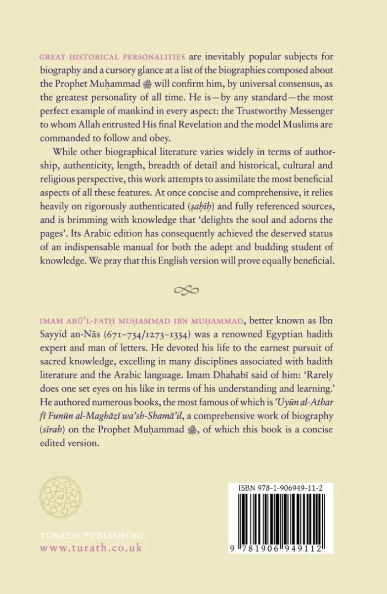 nur al 'uyun fi talkhis sirat al amin al ma'mun ﷺ light of the eyes: a concise biography of the trustworthy and reliable prophet nur al 'uyun fi talkhis sirat al amin al ma'mun ﷺ light of the eyes: a concise biography of the trustworthy and reliable prophet