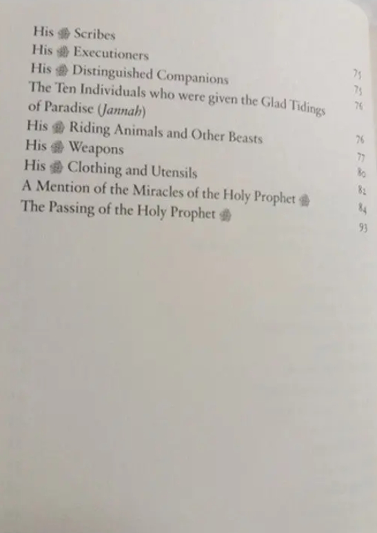 nur al 'uyun fi talkhis sirat al amin al ma'mun ﷺ light of the eyes: a concise biography of the trustworthy and reliable prophet nur al 'uyun fi talkhis sirat al amin al ma'mun ﷺ light of the eyes: a concise biography of the trustworthy and reliable prophet