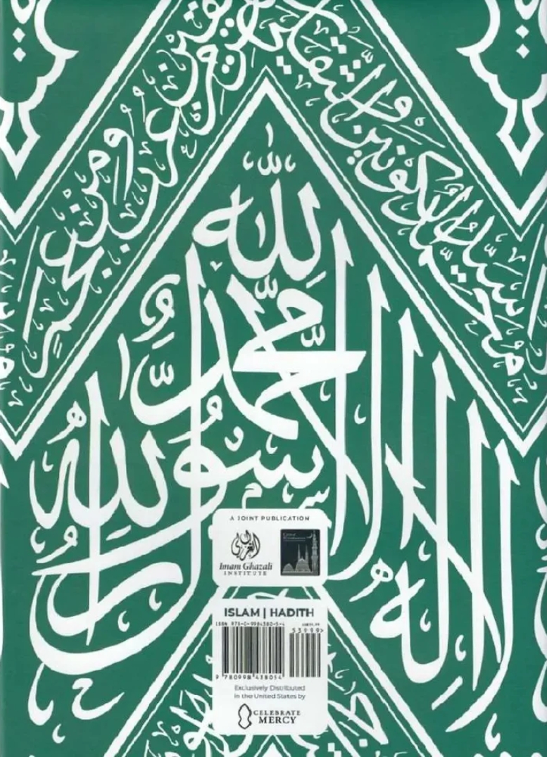 al shama'il al muhammadiyya (415 hadith on the beauty & perfection of the prophet muhammad ﷺ) al shama'il al muhammadiyya (415 hadith on the beauty & perfection of the prophet muhammad ﷺ)