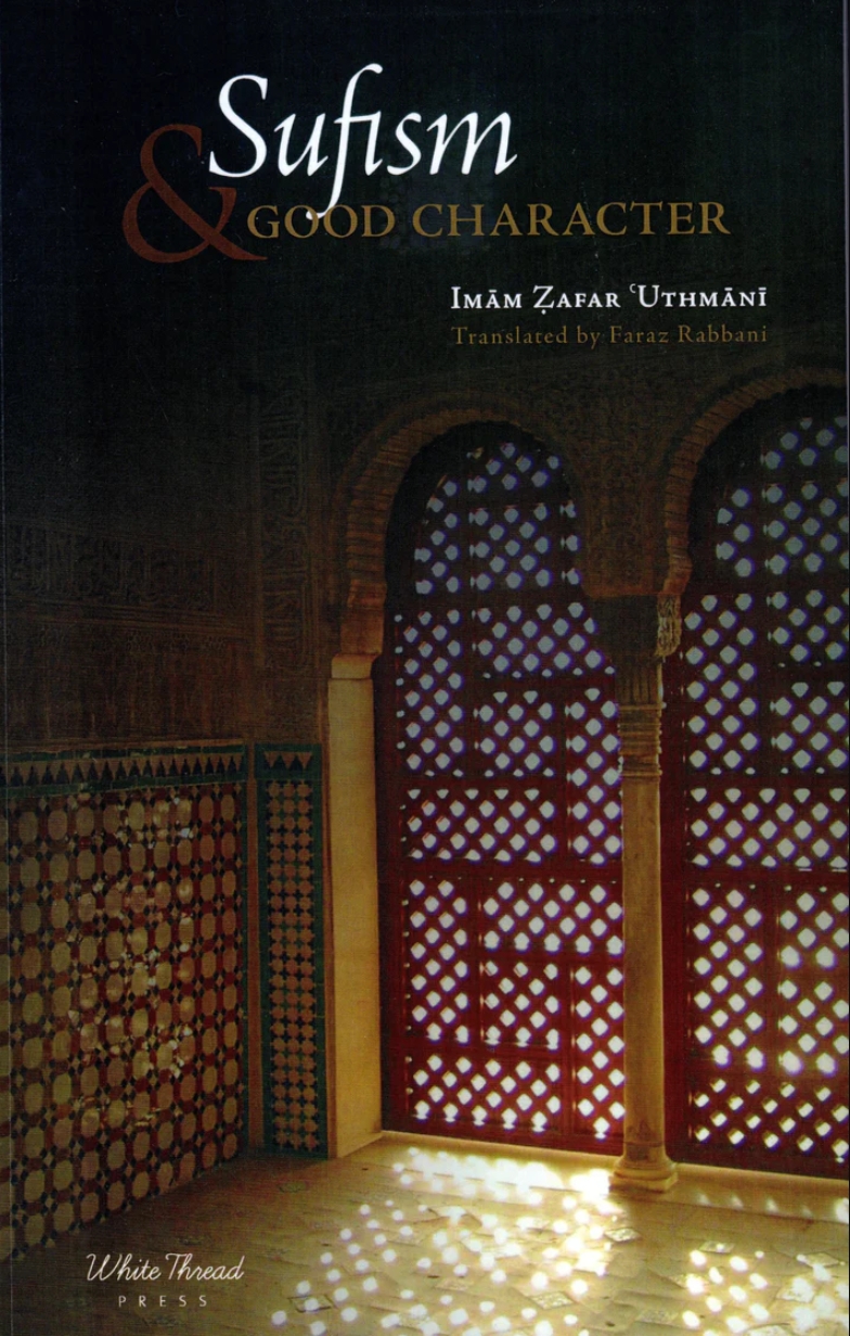 sufism & good character sufism & good character