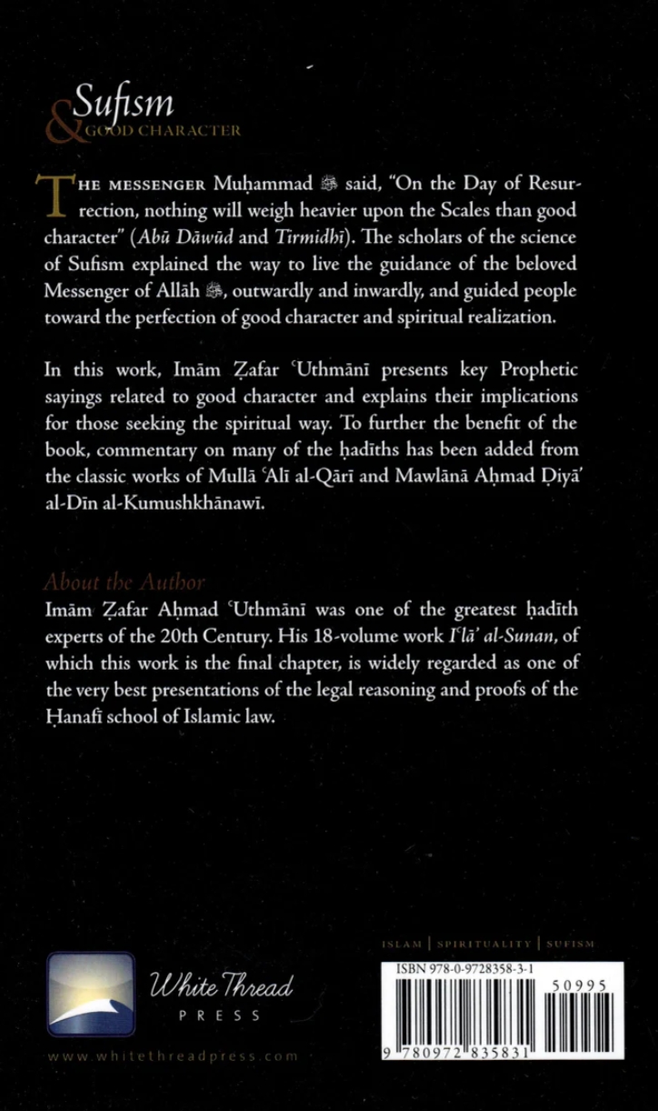sufism & good character sufism & good character