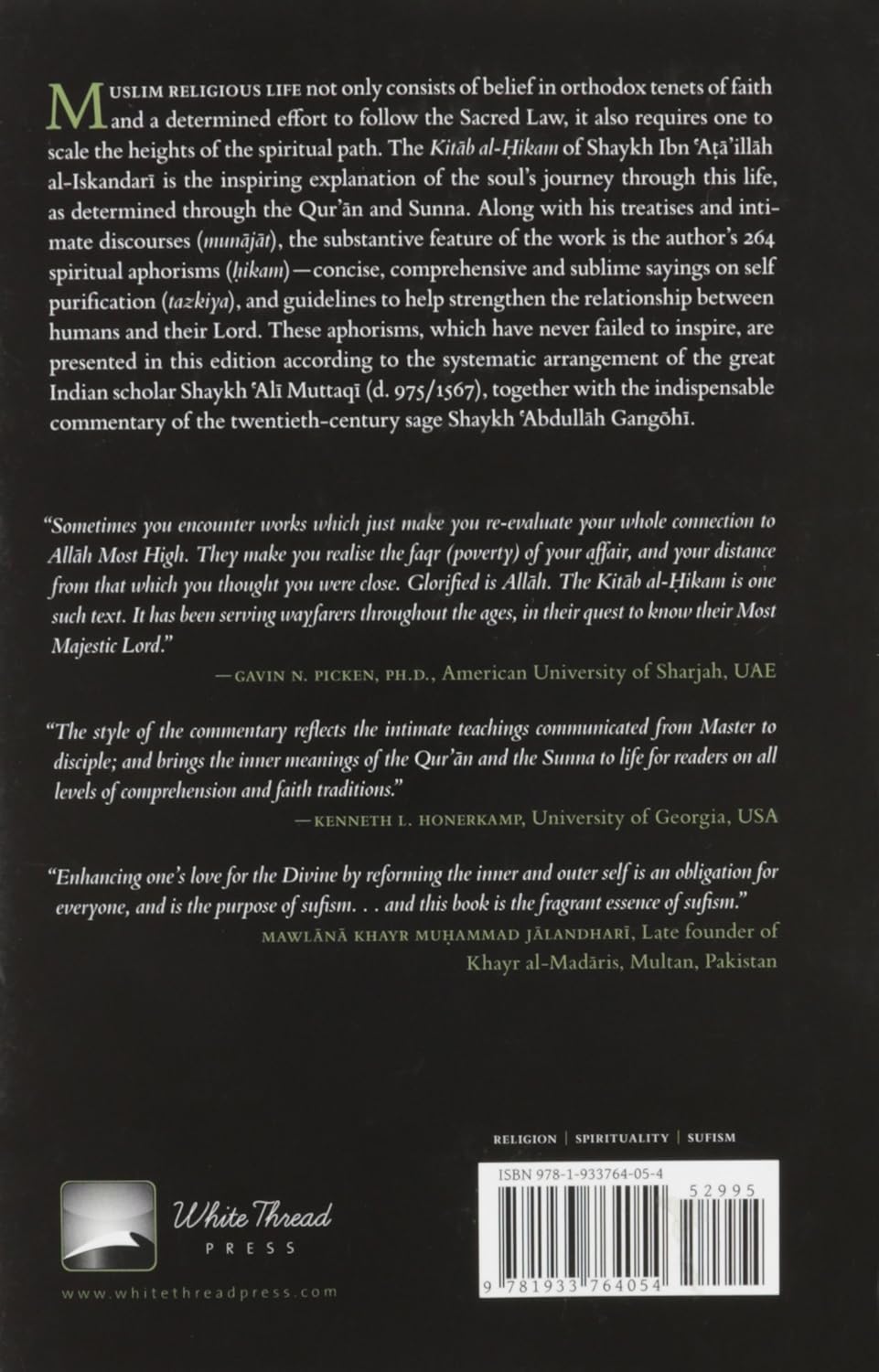 the book of wisdoms : kitab al hikam with ikmal al shiyam the book of wisdoms : kitab al hikam with ikmal al shiyam