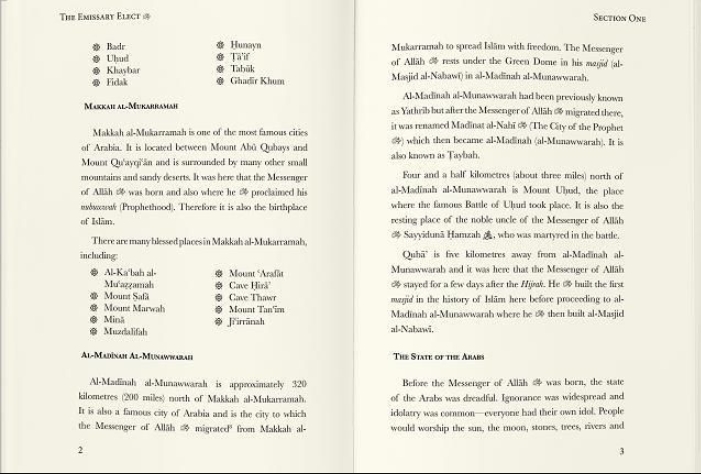 the emissary elect: a concise sirah of the messenger of allahﷺ (sirat e rasul e mukhtar): 2nd revised edition 2017 the emissary elect: a concise sirah of the messenger of allahﷺ (sirat e rasul e mukhtar): 2nd revised edition 2017