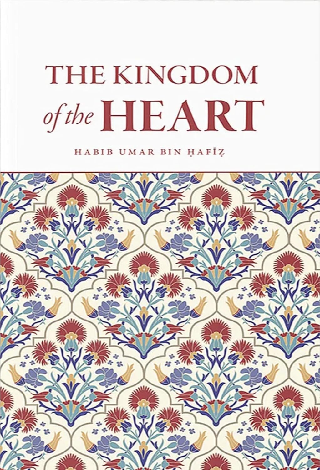 the kingdom of the heart the kingdom of the heart