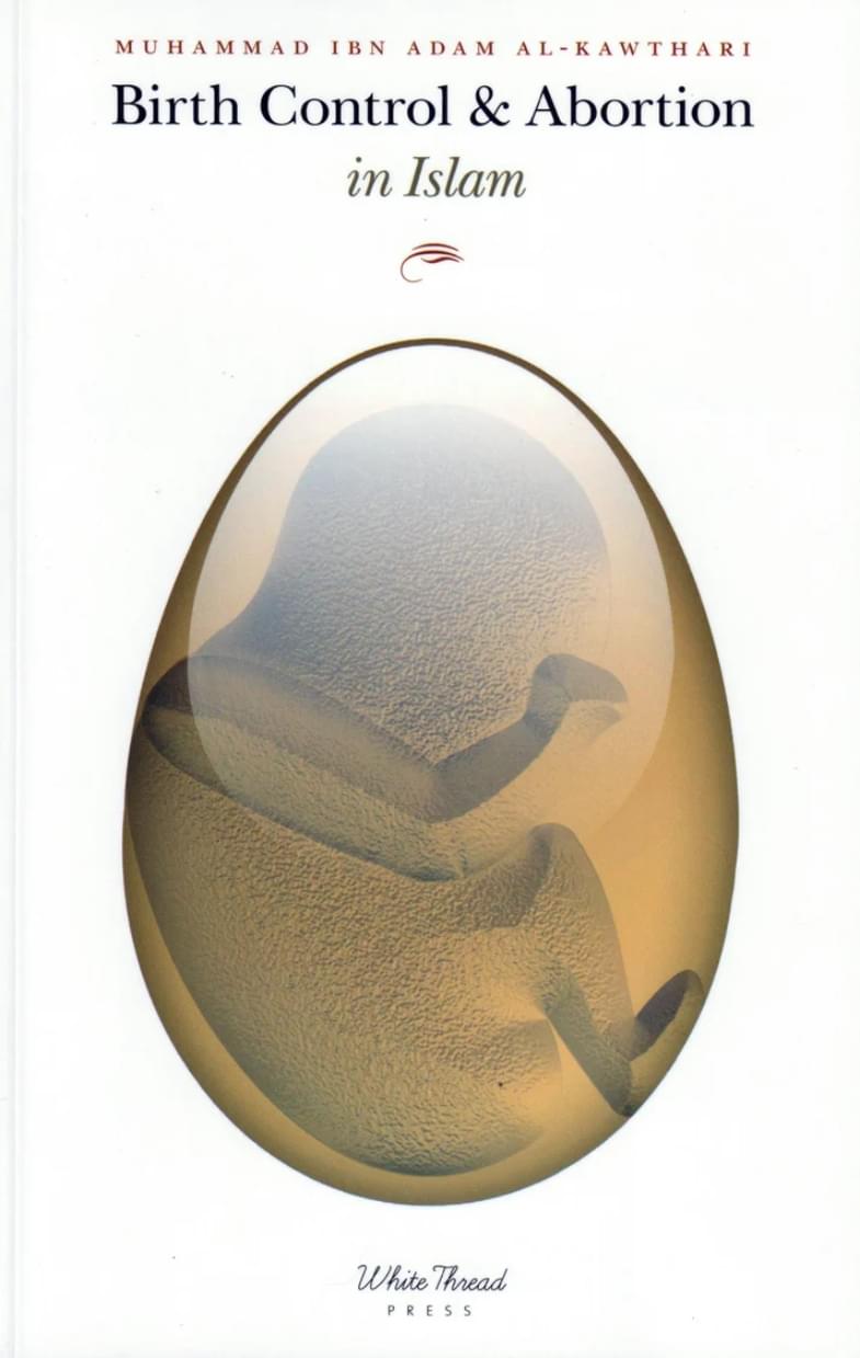 birth control & abortion in islam
