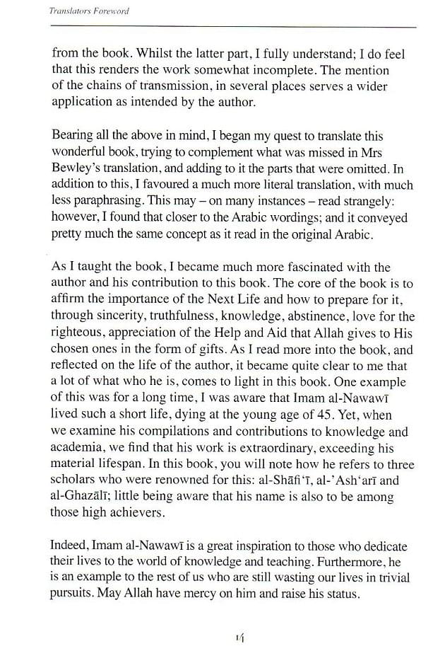 bustan al 'arifin: garden of the aware bustan al 'arifin: garden of the aware