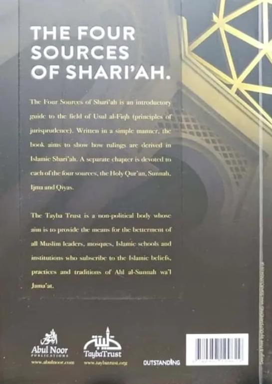 the four sources of shari'ah the four sources of shari'ah