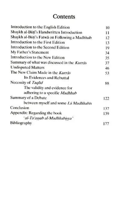 al la madhhabiyya (why abandoning the school of law is the most dangrous innovation threatening the sacred law) al la madhhabiyya (why abandoning the school of law is the most dangrous innovation threatening the sacred law)