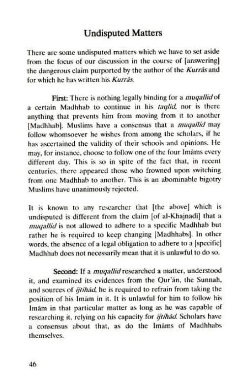 al la madhhabiyya (why abandoning the school of law is the most dangrous innovation threatening the sacred law) al la madhhabiyya (why abandoning the school of law is the most dangrous innovation threatening the sacred law)