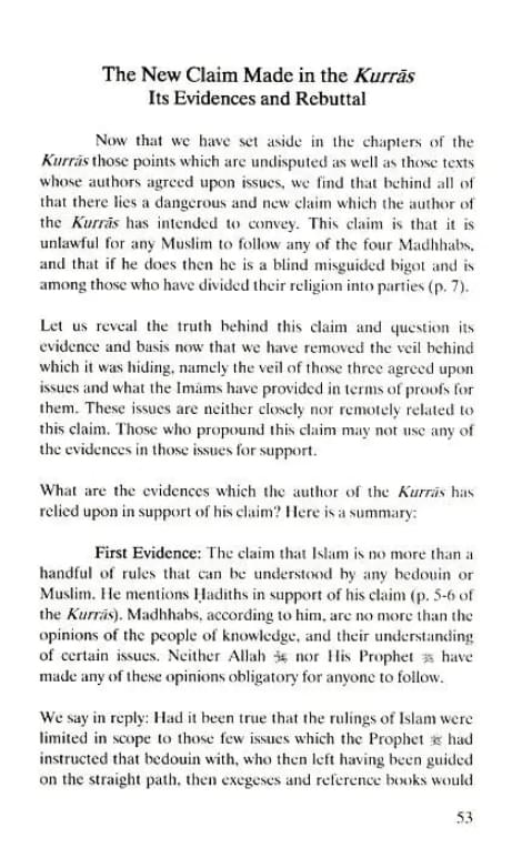 al la madhhabiyya (why abandoning the school of law is the most dangrous innovation threatening the sacred law) al la madhhabiyya (why abandoning the school of law is the most dangrous innovation threatening the sacred law)