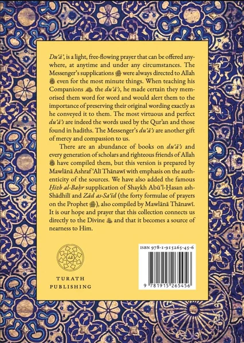 munajat maqbul (accepted whispers), hizb al bahr (litany of the sea), & zad al sa'id: pocket size (arabic english)