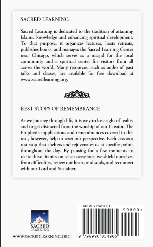 rest stops of remembrance: a handbook of prophetic dua and dhikr (2024 edition) rest stops of remembrance: a handbook of prophetic dua and dhikr (2024 edition)